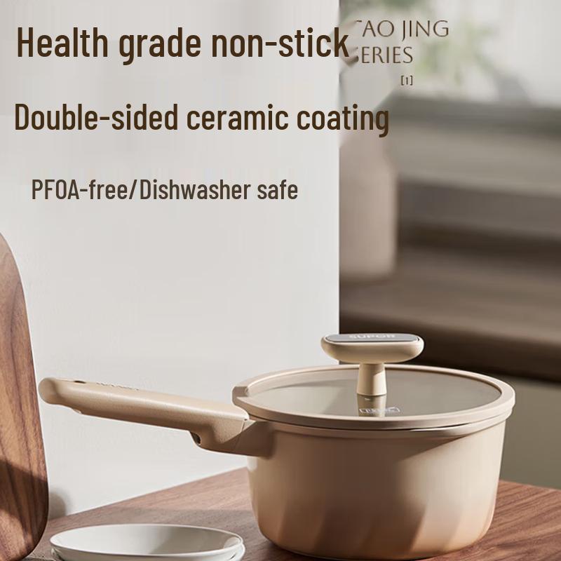 Supor Non-stick Ceramic Milk Pot