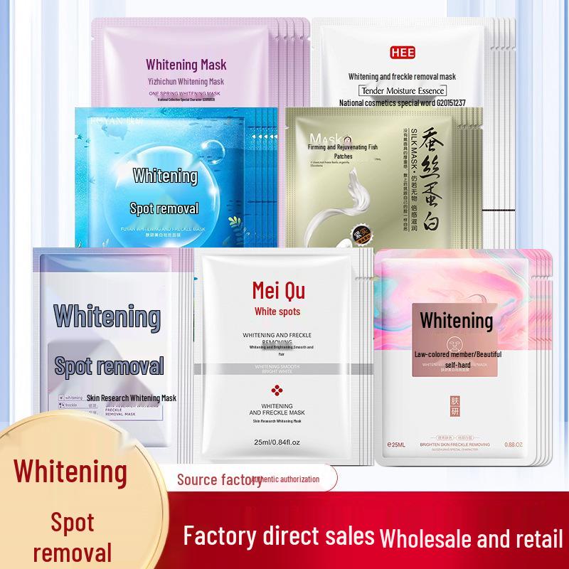Hada Labo Niacinamide Whitening & Freckle Removal Mask: Hydrate, Nourish, Firm, Lighten Freckles, and Brighten Skin.