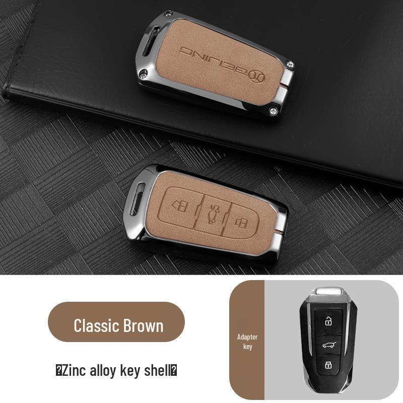 Beijing BJ 1.5T Luxury Car Key Cover: Anti-Lost High-End Lock Shell & Key Chain