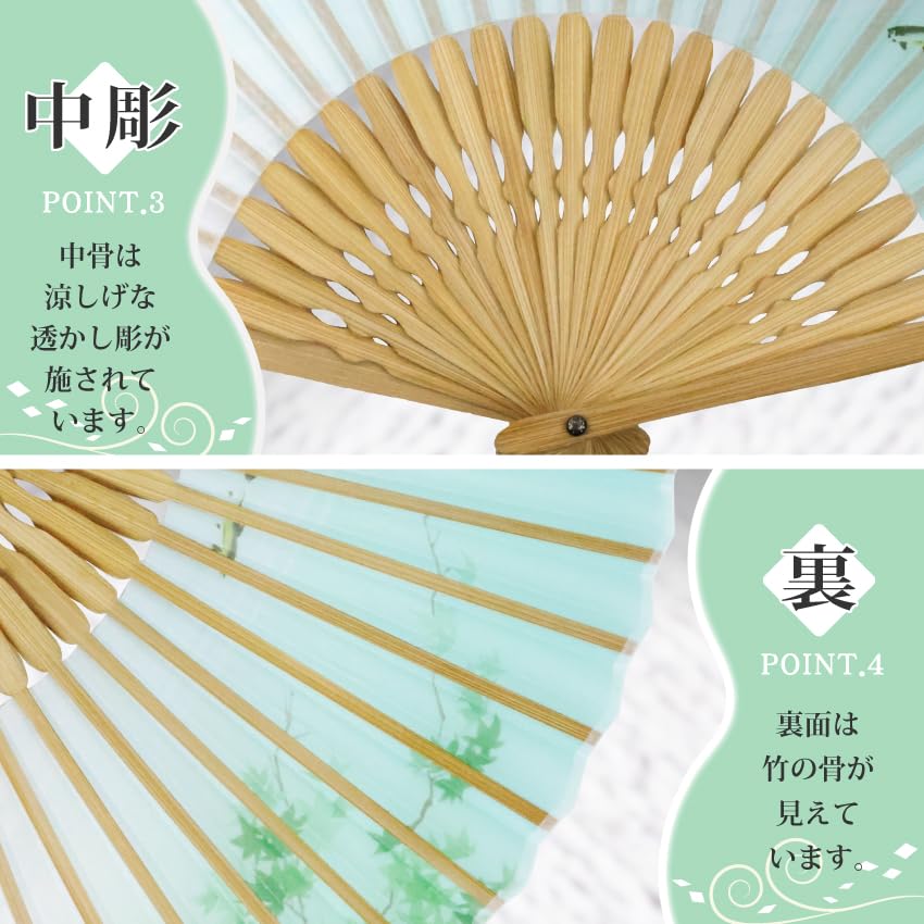 Folding Fan Japanese Traditional Japanese Japanese Boxed [Osaka Choseido] Men's - Stylish, Business, Style, Accessories, Festival, Pattern, (Ayu Fish)