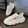 Fashion Chunky Sneaker for Men Mesh Breathable Sneakers Running Shoes Fashion Casual Designer Increased Platform Sport Shoes