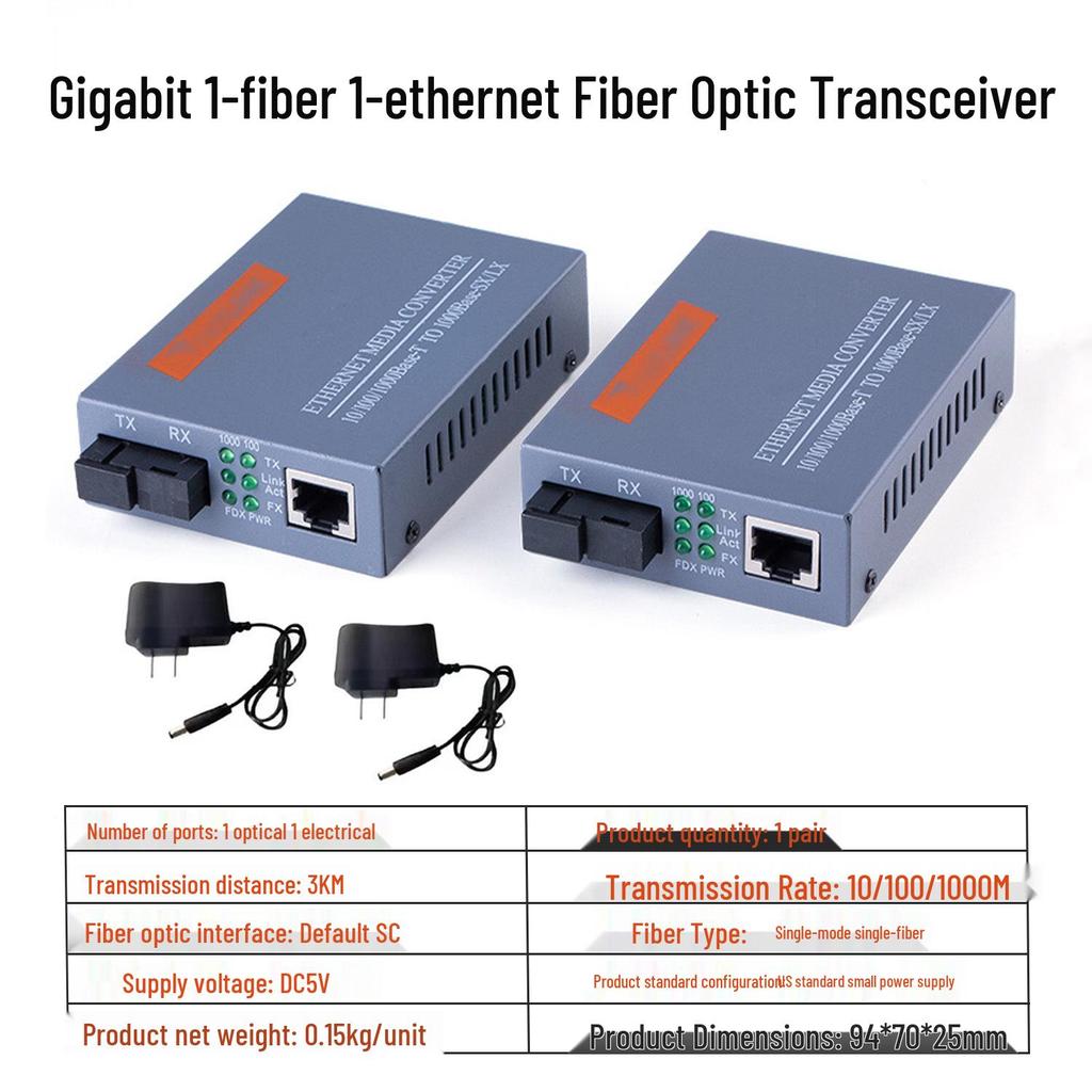HTB-GS-03AB Single-Mode Single-Fiber Optic Transceiver SC - Gigabit 1 Fiber, 1 Electric