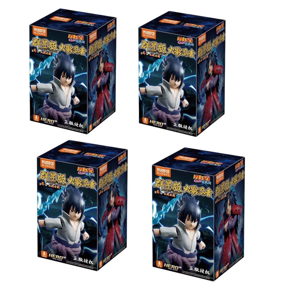 Blokees War 4. Auflage Bausteine Hatake Kakashi Uchiha Madara Uchiha Sasuke Actionfigur Sammlerstück Spielzeug