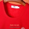 Sevenwolves Men's Lucky Red Fleece Thermal Underwear Set