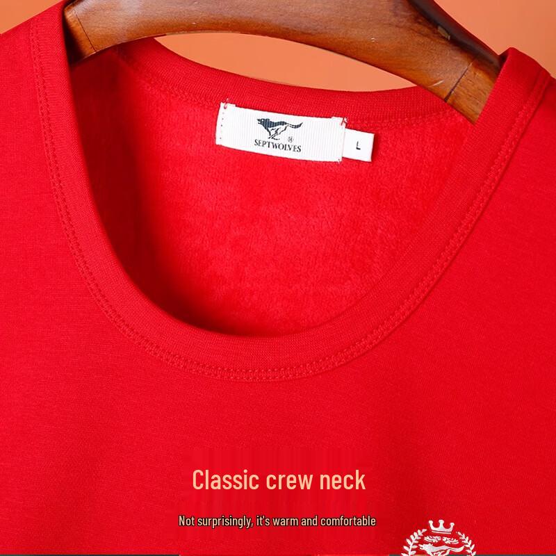 Sevenwolves Men's Lucky Red Fleece Thermal Underwear Set