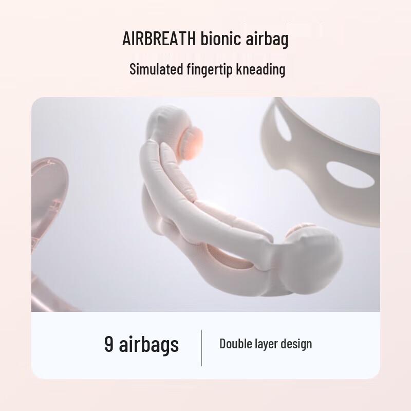 SKG E3 Series 2nd Gen Eye Massager