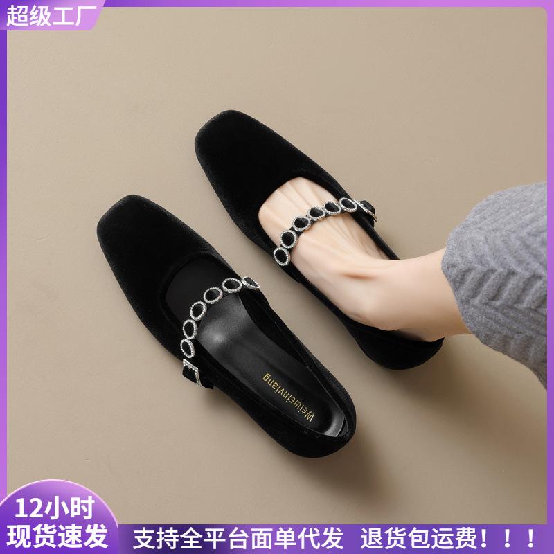 

Temperament Square Head Shallow Mouth Single Shoes One-word Diamond Low Heel Suede Mary Jane Shoes 35 чорний