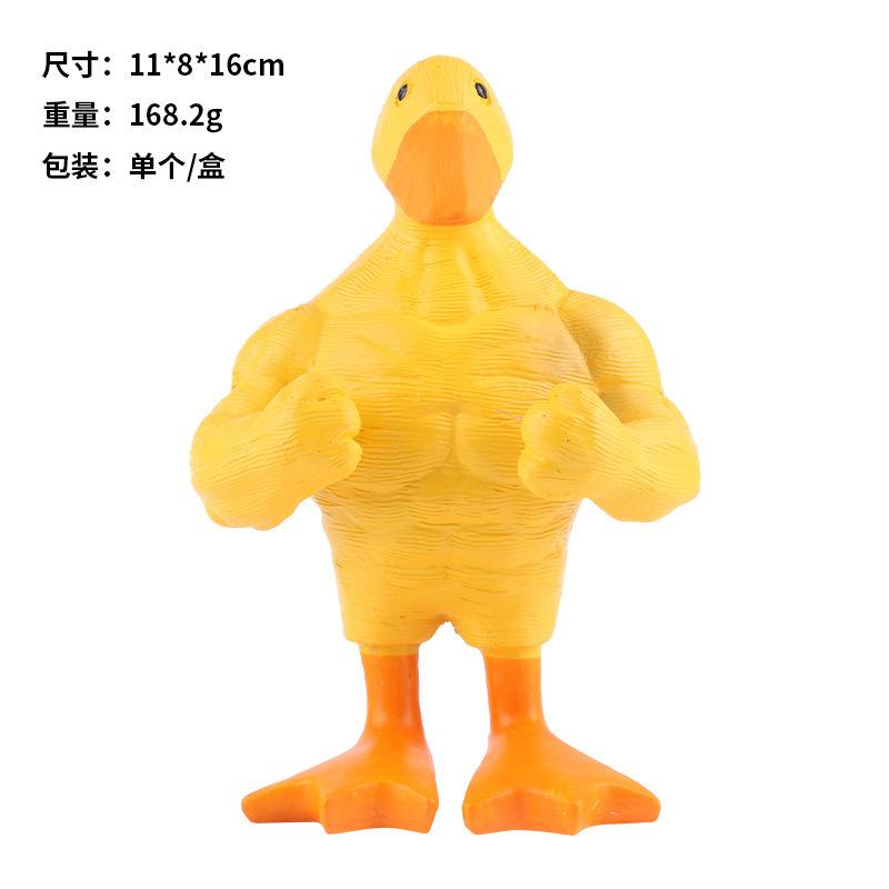 

Funny creative muscle duck home decoration garden decoration home resin crafts wholesale 1PC