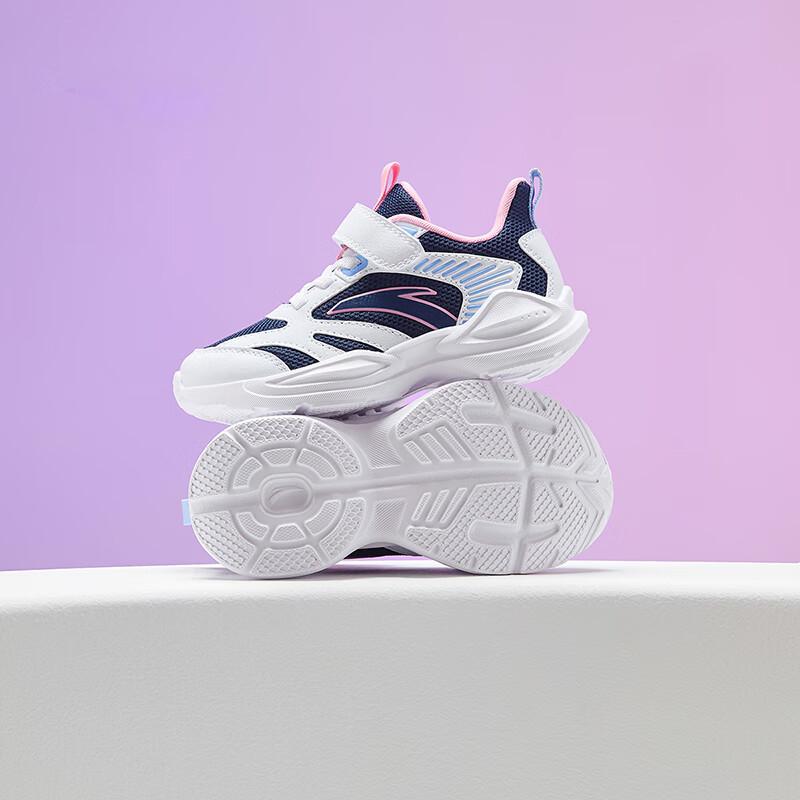 Anta Kids Non-Slip Durable Low-Top Running Shoes Kids Sneakers White Blue Pink A22439952-2