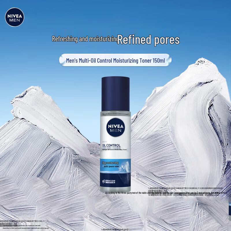 

NIVEA Men Oil Control & Hydrating Toner