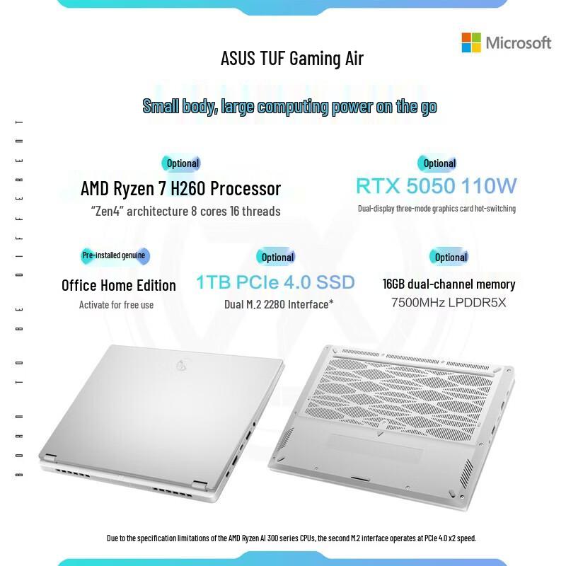 ASUS Tianxuan Air 2025 14-inch AI Gaming Laptop (CN version)