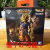 [USED] Super Saiyan Goku Figure A Prize