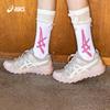 ASICS GEL-SONOMA FE Unisex Trail Running Shoes