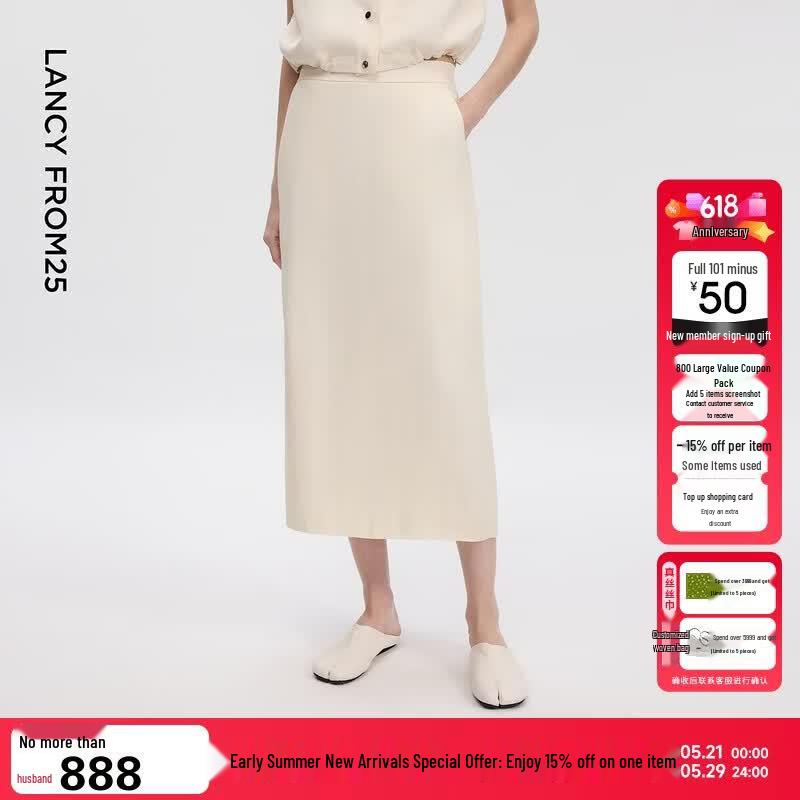 Langzi 25 Fashion Commuter High-Waist Skirt L