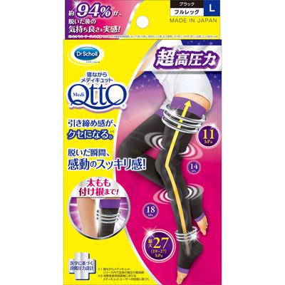 Medi Qutto Nyumiru Full Leg EX L 1 Pair Functional Socks Bedtime Use Functional Socks Functional Socks Bedtime Use