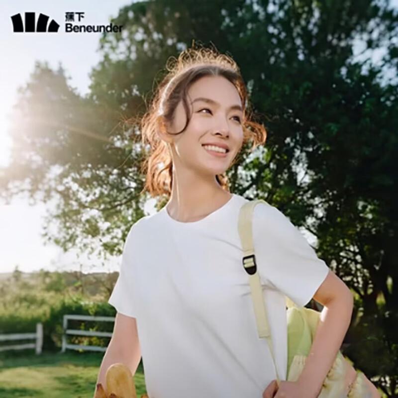 Beneunder Women s Loose Fit Cooling T-shirt CC959 S