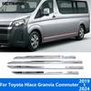 For Toyota Hiace Granvia Commuter -  2024 Carbon Fiber Door Side Line Strip Body Skirt Molding Trim Car Accessories
