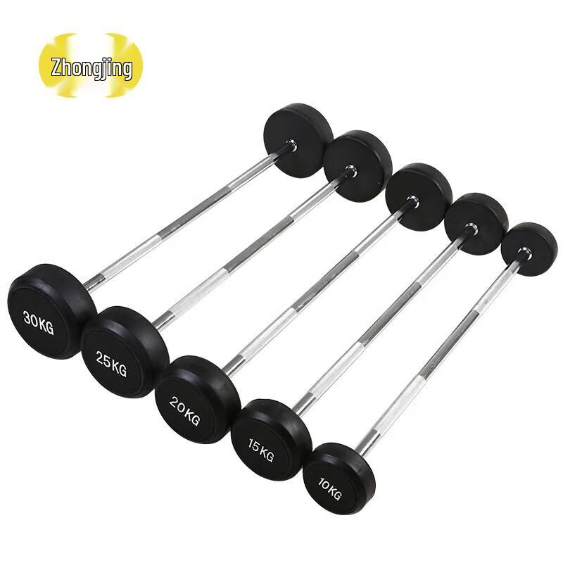 Zhongjing Rubber Coated Fixed Barbells