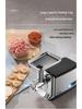 Tenfly Electric Meat Grinder & Sausage Stuffer - Multifunctional Stainless Steel Food Processor for Mincing and Stuffing.