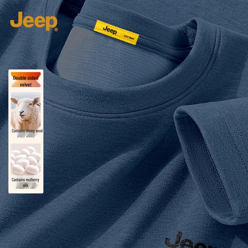 JEEP Men's Double-Sided Fleece Silk-Wool Blend Thermal Long-Sleeve T-Shirt