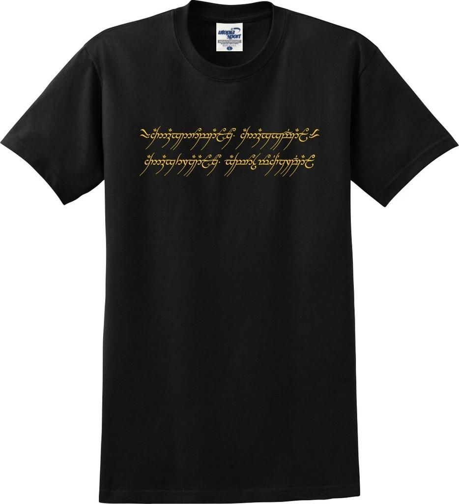 The One Ring Inscription Unisex T Shirt (S-5X)
