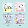 Sanrio Wandkalender M 2025 Snoopy Wandbehang 452734