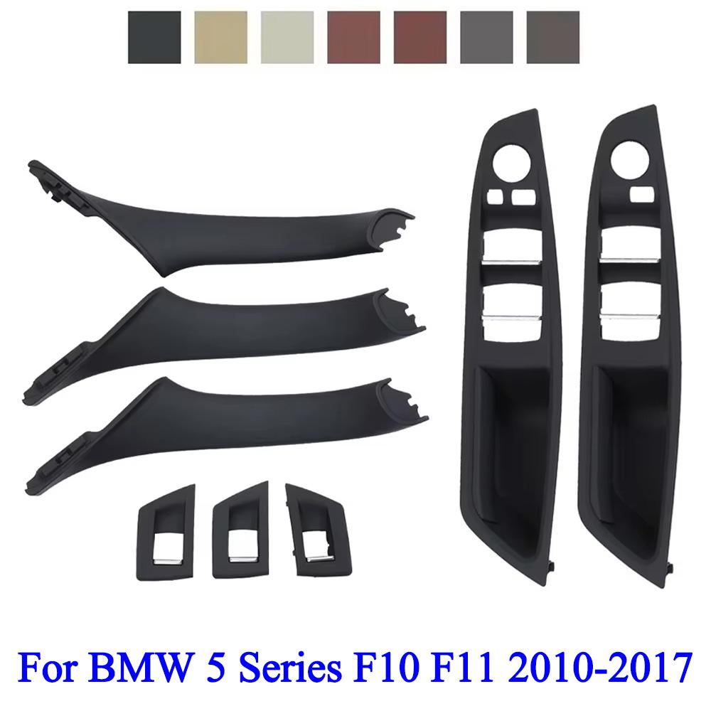 7-teilige RHD Rechtslenker Türfensterheber Schalterabdeckung Innen Türgriff Abdeckung für BMW 5er Serie F10 F11 F18 520 523 525 528
