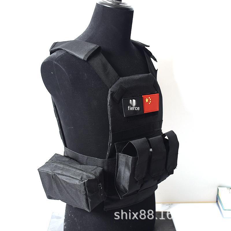 Kids' Lightweight Multipurpose Camouflage Tactical Vest