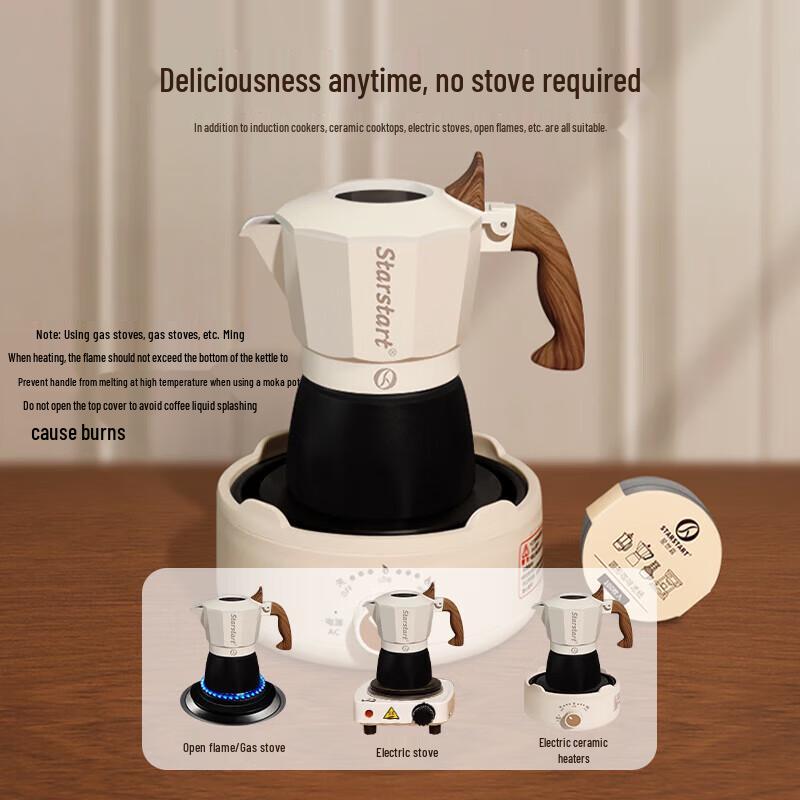 STAR-START 2-Cup Moka Pot Gift Set with Hand Grinder