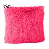 Warm Soft Fluffy Throw Pillow Case Cover Cushion Home Bed Sofa Car Decoration