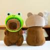Strawberry capybara doll Kapibara series plush toy eight-inch doll cute doll machine
