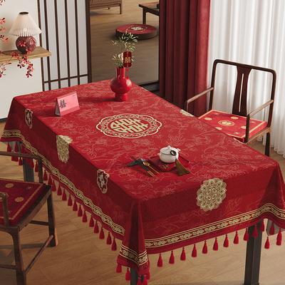 Textile pentru bucătărie și sufragerie – Fețe de masă