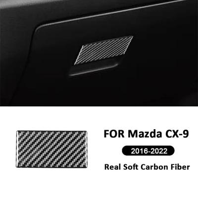 Accesorios Interior – Molduras interior