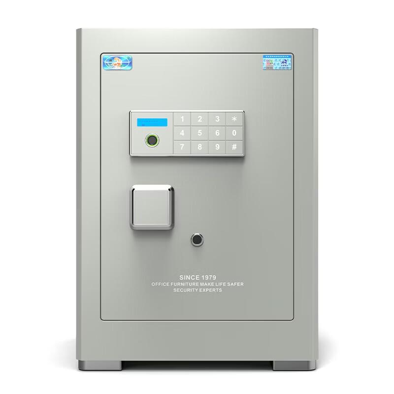 Tiger Jinhui Series Smart Home Safe