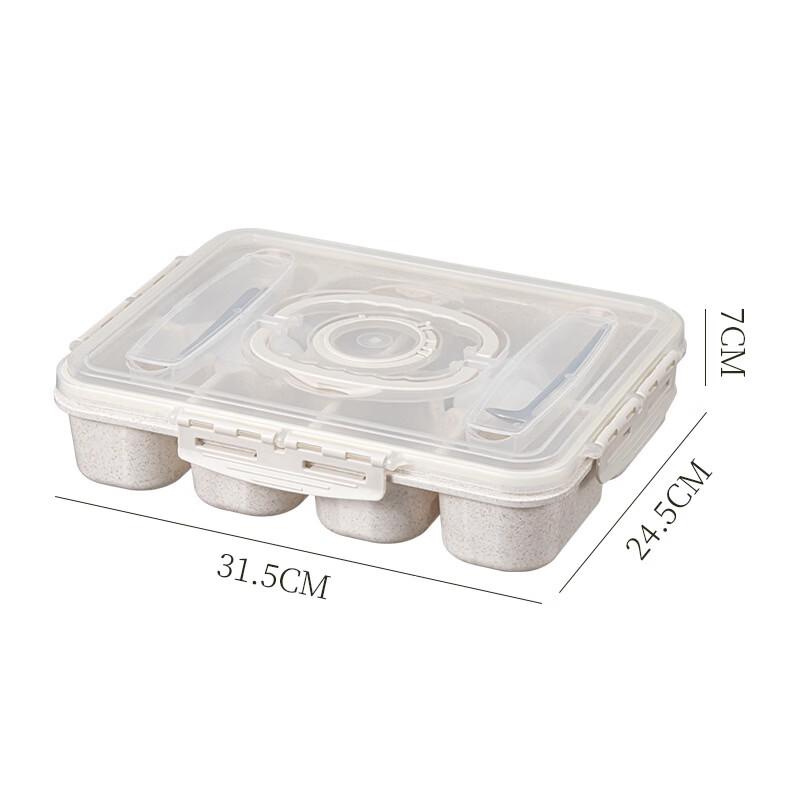 Gongziyu Refrigerator Fresh-keeping Storage Box (2-Pack)
