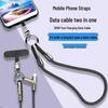 Phone Lanyard Type-C PD100W Braided Fast Charging & Anti-Lost Cable