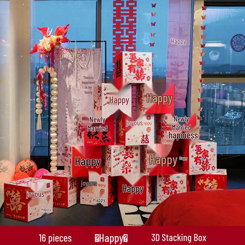 Double Happiness 3D Wedding Box Ornament - Perfect for Living Room and Bedroom Décor, Bridal Gift, and New Home Decoration