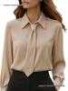 2026 Autumn Women's Solid Color Casual Long Sleeve French Lapel Shirt