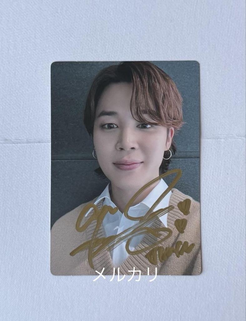 [USED] BTS Jimin autographed mini photo trading card, not for sale