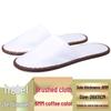 Disposable Hotel and Travel Slippers