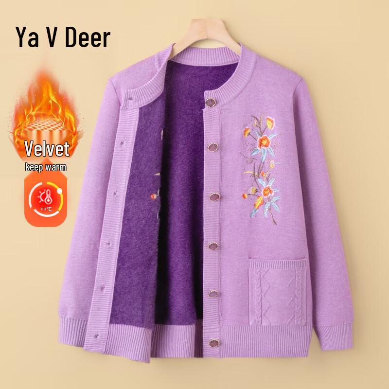 

Yalu Women s Knitted Fleece-Lined Cardigan Sweater One Size