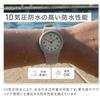 Citizen Q&Q Analog Solar Watch 10 ATM Water Resistant Lightweight Easy-to-Read Dial Men's Pink