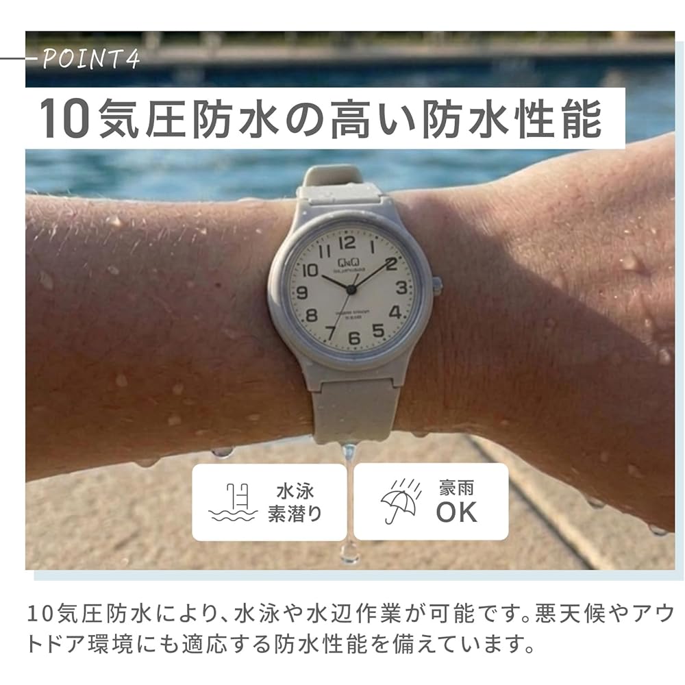 Citizen Q&Q Analog Solar Watch 10 ATM Water Resistant Lightweight Easy-to-Read Dial Men's Pink