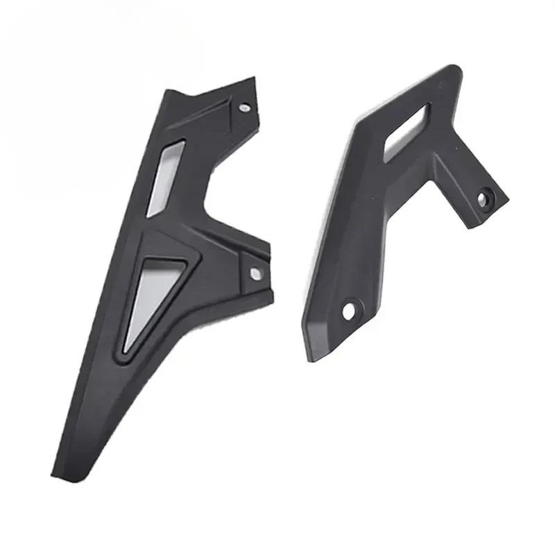 For Surron Ultra Bee Carbon Fiber Upper and Lower Chain Fende Water Transfer Motorcycles Part for Surron UB E-bike Off-road Part