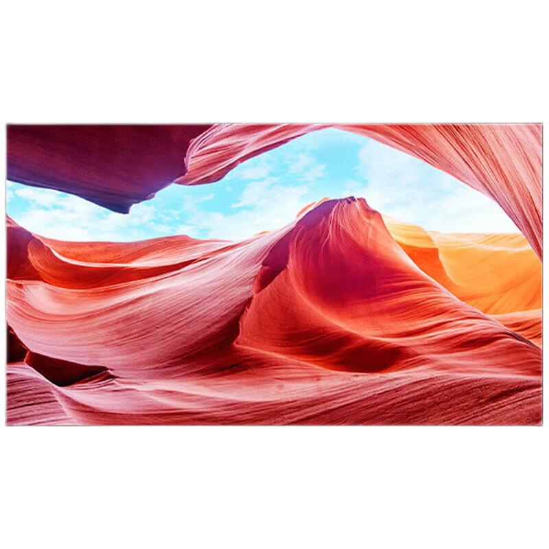 Deli MS802 100-inch 16:9 Fixed Frame Projector Screen