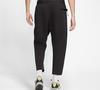 Nike Knitted Sweatpants Men's Black Moderate Harem Pants AR1563-010