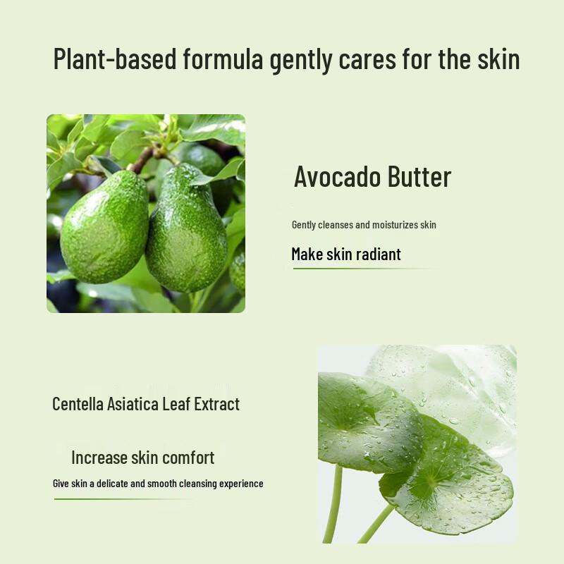 

BATUREL Gentle Makeup Removers