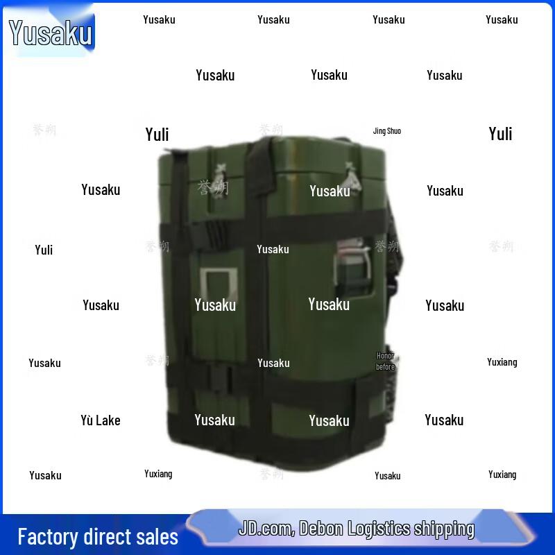 Yushuo 30L Backpack Insulated Food Delivery Cooler