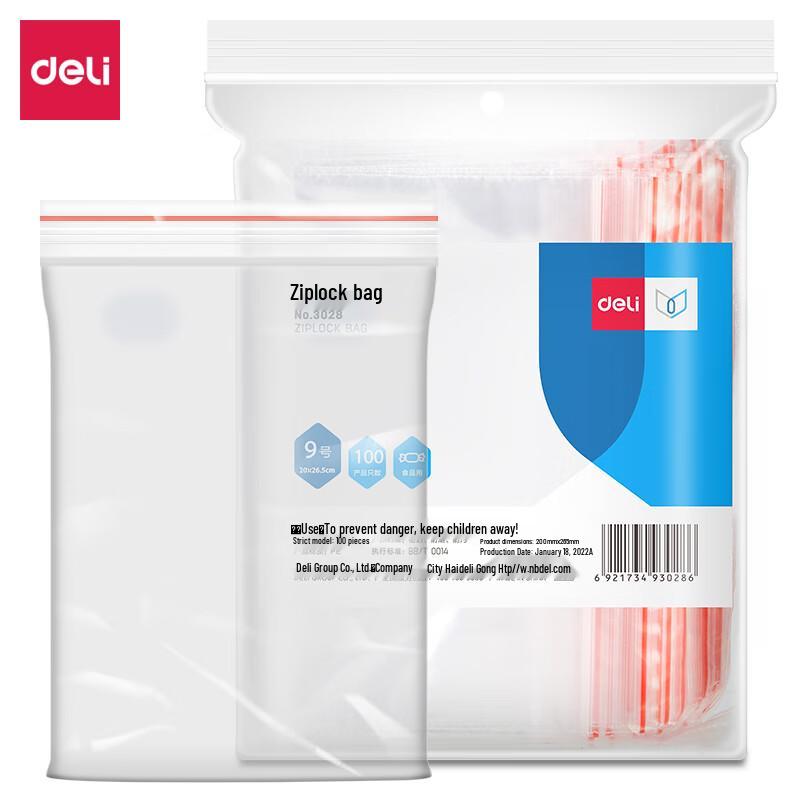 Deli Self-Sealing Bags