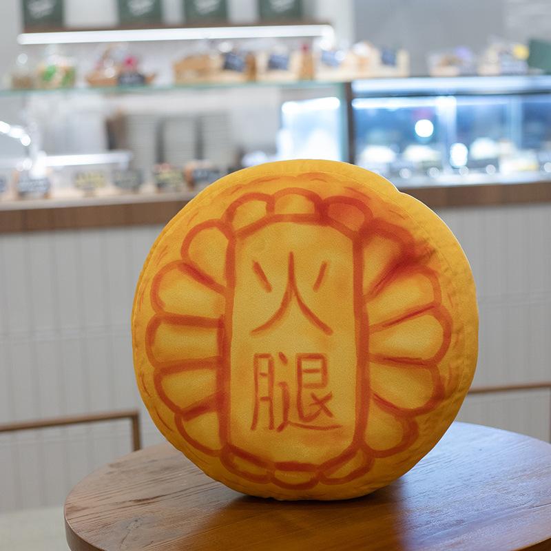 Creative Simulation Mid-Autumn Festival Moon Cake Cushion 40cm 3D Food Moon Cake Stuffed Sofa Throw Pillow Seat Cushion Toys